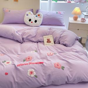INS Fresh Cute Puppy Towel Embroidery Washed Cotton Bed Four-Piece Set Quilt Cover Student Dormitory Bed Sheet Three-Piece Set 4
