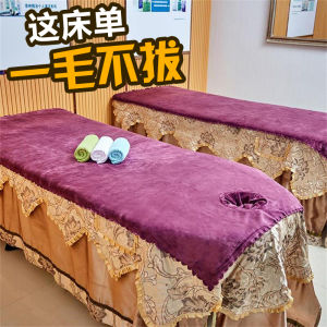 Khăn Tắm Lớn Mềm Mại Dùng Cho Phòng Tắm Spa Khăn Tắm Massage Chuyên Nghiệp Khăn Tắm Lót Lỗ Khăn Tắm Giường