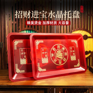 Household Tray Plastic Plate Buddha Offering Fruit Tray Rectangular for Fruit Plate Buddha Front Plate Dish God of Wealth Fruit Tray