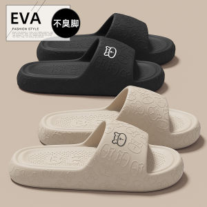 Men's Indoor Home Bathroom Anti-Slip Odor-Resistant EVA Slippers Summer New Style Cartoon Pattern Comfortable Slip-On Sandals