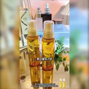 Perfume Smooth Hair Care Essential Oil Spray Repairs Perm&Damaged Hair Convenient Spray Improves Frizz Hair Care Essence Oil