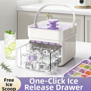 GUOQI | Press-to-Release Ice Maker Mold