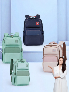 Caran·Y | Lightweight Load-Reducing School Bag