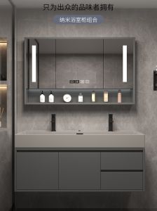 Bathroom Cabinet Combination Double Faucet Integrated Large Single Basin Washstand Vanity Sink Cabinet Face Washing Basin Cabinet