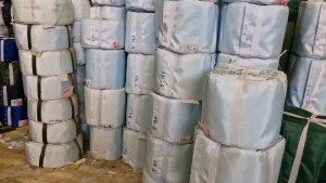 สายผ้า NG 53  ยาว 100 เมตร หน้า 2 | 3 | 4 | 5 | 6 | 7 | 8 ส่งน้ำถุงลมนิรภัย  เคลือบกันน้ำสนแรงดันสูง