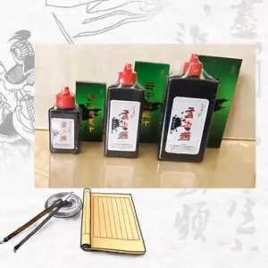 Chinese Calligraphy Sumi Ink For Calligraphy Brush Painting 250/500g