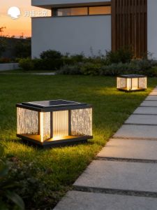 VINCAN | Solar Powered Outdoor Landscape Light