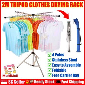 Tripod Clothes Drying Rack 2M - 4 Poles Foldable and Easy Storage Laundry Rack Laundry Rack| Clothe Drying Rack Drying Rack | Clothes Drying Rack