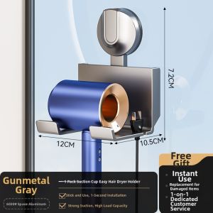 Suction Cup Hair Dryer Organizer
