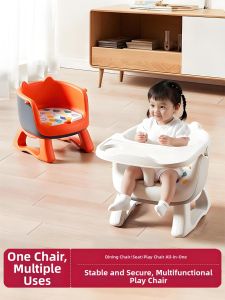AMEITO | Non-slip with Backrest Dining Chair Home Use