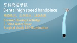 NICEDEN Colorful Dental High Speed Hand piece Ceramic Bearing E-Generator LED Tripe Spray Push Fiber Air Turbine Dentists Tools