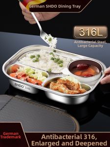 SHDO | Covered Stainless Steel Kids Partition Plate