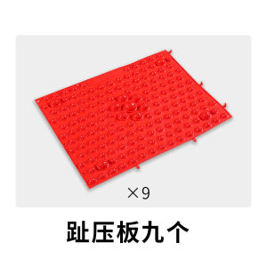 ลูกโป่งใส่ในงานแต่งงานอุปกรณ์ประกอบฉากในงานแต่งงานแผ่นกดนิ้วแผ่นกดนิ้วแผ่นกดนิ้วเท้าสำหรับเล่นเกมกระโดดเชือกรุ่นเจ็บปวดสุดๆ