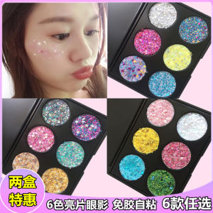 June 1 Kids Shiny Crystal Student Stage Makeup Elf Sequin Eyeshadow Watch Show Glitter Gel Eye Makeup Makeup
