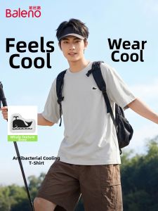 BALENO | Anti-bacterial Whale Printed T-Shirt