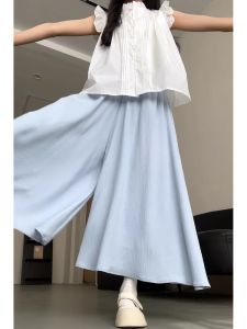 Blue A-Line Mini Skirt Pants Womens Summer 2025 New Small Size Casual Wide Leg Pants Sembach High Waist Long Polyester Fiber