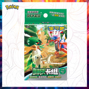 Original Genuine Pokemon Trading PTCG Cards Simplified Chinese Hi Pi Combination Sniper Tree Owl&Melu Meta&Gulton&Millerton Deck