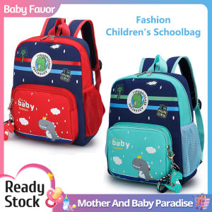 Elementary School Backpack: Protecting Your Child's Back & Enhancing Their Learning Experience