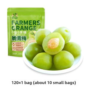 Nongfu Villa Crisp Plum 0 Sugar Honey Flavored Sweet and Sour Crisp Mouth Burst Juice Fresh Large Individually Packaged Snacks