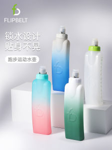 FlipBelt ถ้วยน้ำสำหรับวิ่งแบบพกพา ความจุขนาดใหญ่ กระเป๋าคาดเอวสำหรับวิ่งมาราธอน ถ้วยน้ำแบบยืดหยุ่นสำหรับเล่นกีฬา