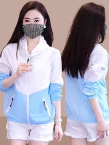 Shalldoer | Sun Protection Shirt Thin Ice Silk Outdoor Petite