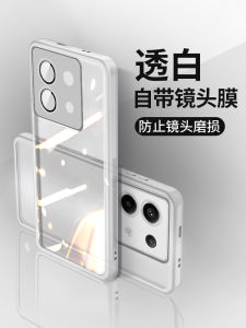 Redmi Note13 pro Silicone Phone Case Transparent Protective Cover Full Protection Anti-Fall Creative Personalized Soft Shell for Men And Women