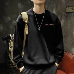 JIANMUJI | Long Sleeve Round Neck Sweater 440g