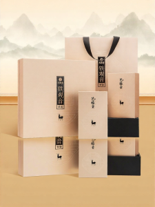 EFUTON TEA | Trà Ô Long Tieguanyin Thơm Đặc Biệt Cấp Tặng Phẩm Anxi