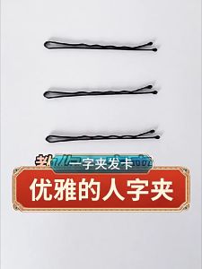 60Pcs/Set Black Hair Clips Invisible Wavy Bobby Hairpin Ladies Basic Black Meta Hair Pins Women Girls Simple Hairpin Hairstyle Styling Accessories