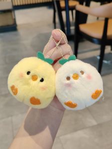 BB Called Stuffed Chick Doll Cartoon Exquisite Keychain Cute Men and Women Pendant Ornaments for Couple Schoolbag Pendant Key Chain