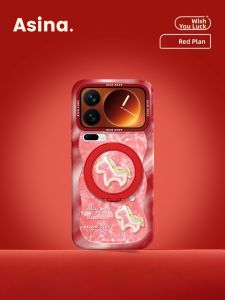 Asina | Magnetic Bracket Full Enclosure Liquid Silicone Case Red