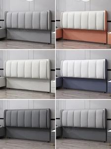Bed Head board bedhead board bed headboard soft bag ultra-thin solid wood cat scratch leather Internet celebrity light luxury floor Nordic 床头板