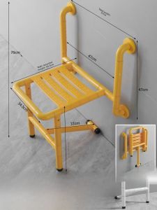Bathroom Foldable Seat Double Handle Non-Slip Toilet Safety Chair for Elderly Shower Bench Wall Mounted Metal Stool