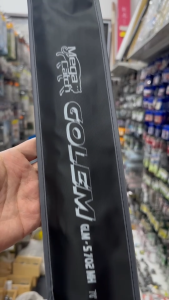 คันเบ็ดตกปลา Mega Catch Golem เมก้าแคท โกแลม ตีเหยื่อปลอม/ตกปลาเกล็ด