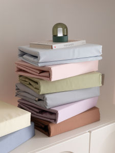 Minimalist Modern Pure Color Quilt Cover Single Piece Bedding Accessory Cool Feeling Cotton Lyocell Blanket Core Cover for One or Two People