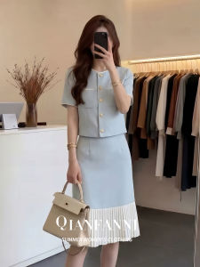 QFN | Short High Waist Summer Commute Suit Two-Piece Set