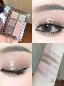 Veecci Chỉ Zi Qimeng Tấm Phấn Mắt Năm Màu E01 Nữ Makeup持久防水闪亮哑光大地色 Phù Hợp Với新手