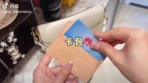 Slim PU Leather Card Holder Wallet – Minimalist Multi-Card Business Card Case for Men & Women