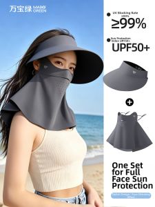 WANBAOLV | Sun UV Protection Face Mask for Women Ice Silk Breathable Cycling