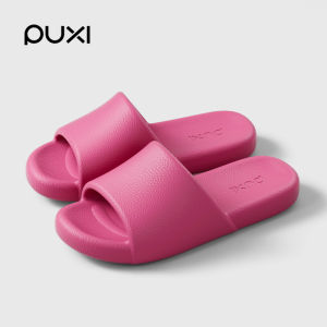 PUXI | Non-slip EVA Summer Indoor Slippers