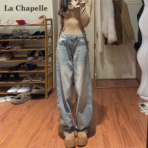La Chapelle | Starry Sky Embroidered Wide Leg Straight Jeans