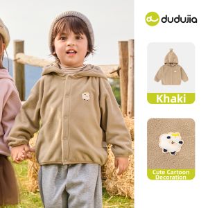 DUDUJIA | Anti-static Hooded Knitted Childrens Jacket
