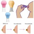 Nipple Puller ที่ดึงหัวนม หัวนมสั้น หัวนมบอด. 