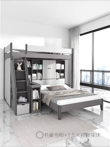 LXE 2m Loft Bed/ Staggered Bunk Bed Frame - with Storage Bed Frame Desk Wardrobe and Ladder Cabinet for Children and Adult Use