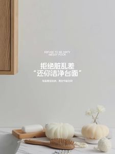 ecoco | Suction Cup No Drill Strong Bathroom Hook