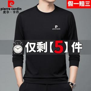 Pierre Cardin Men Mulberry Silk Long Sleeves Tops Spring and Autumn Thin Sweatshirt Fashion Silk Bottoming Shirt Mens Clothing