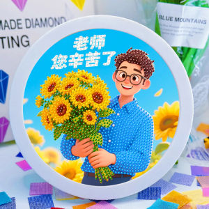Diamond Sticker Craft DIY Materials for Childrens Daycare Teachers Day Gift Handmade Mosaic Stick-On Creative Painting
