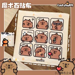 Cartoon Capybara Magic Self-Adhesive Fabric Makeup Bag Single Lens Storage Bag Lazy Persons Organizer Sticky Note Cloth