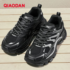 Qiaodan Xuanwu MIX Mens Rebound Heightened Cushioning Breathable Retro Casual Shoes QXL043253404