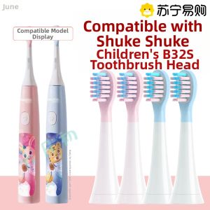 Initial June Childrens Electric Toothbrush Head Replacement Special for Sakypro B32S Soft Bristles Dental Care